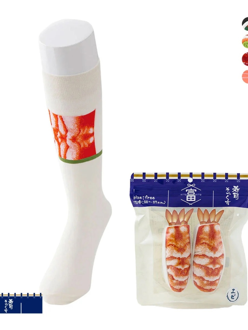Sushi socks shrimp New